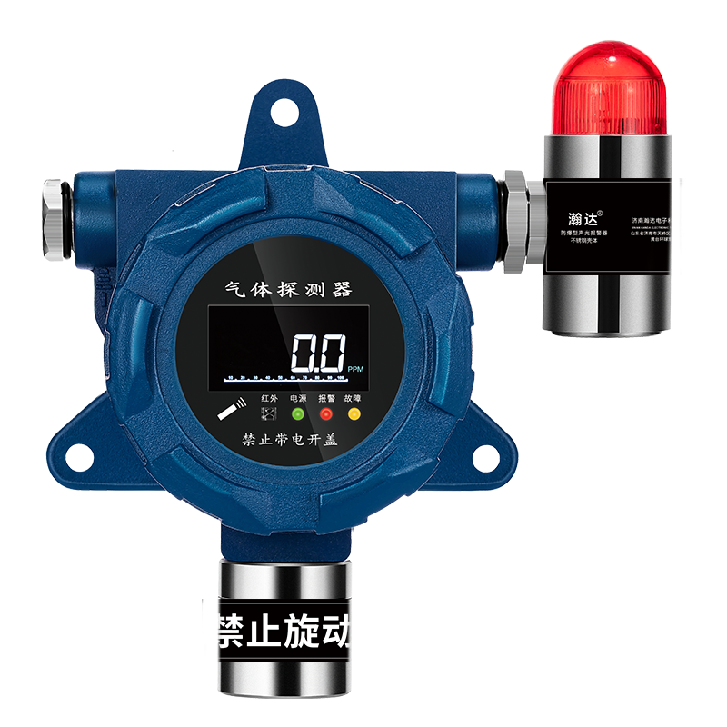 固定式氰化氢气体检测仪