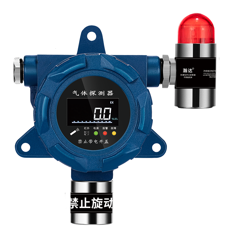 固定式氢气检测仪